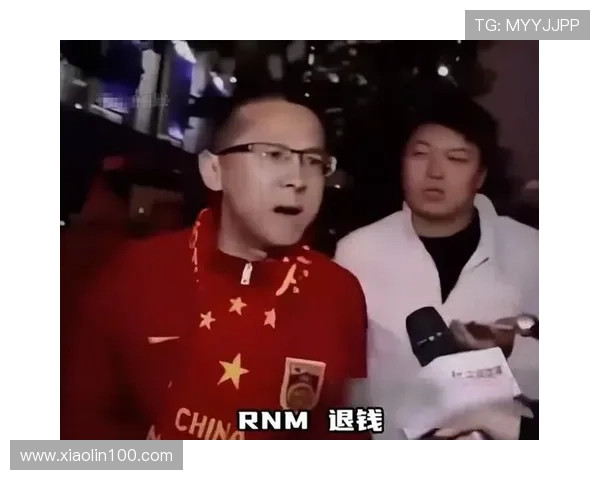 退钱哥辟谣称领事馆未资助球迷